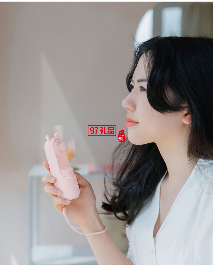 小萌宠喷雾风扇迷你手持小风扇