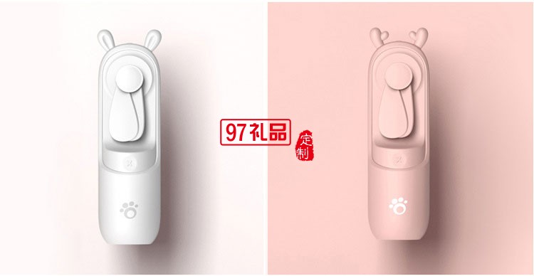 小萌宠喷雾风扇迷你手持小风扇