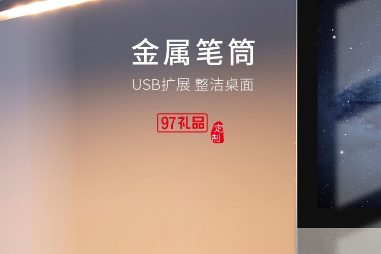 USB铝合金笔筒多功能