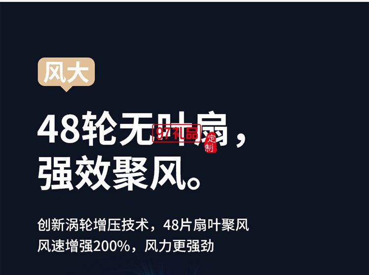 音usb桌面八爪鱼手持小型充电扇