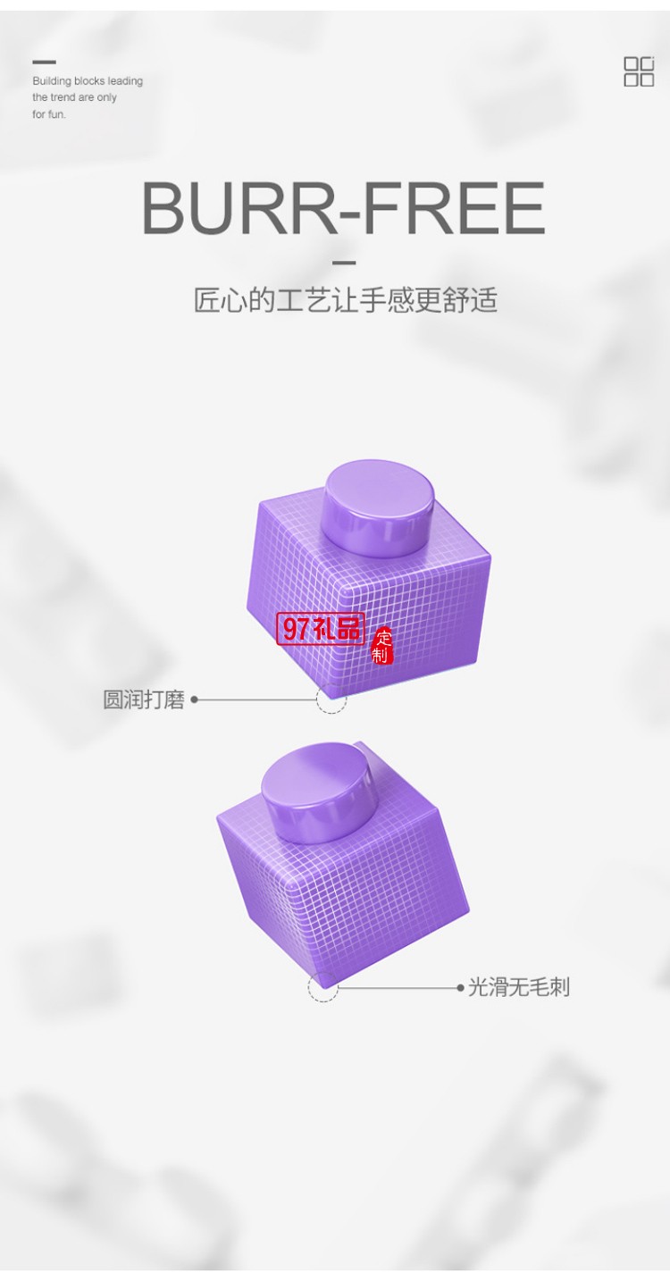 毛绒玩具公仔定制积木形象开模定制