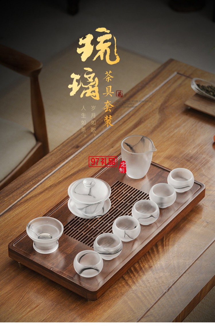 功夫茶具套装家用白玉盖碗品茗杯陶瓷冰冻烧主人杯