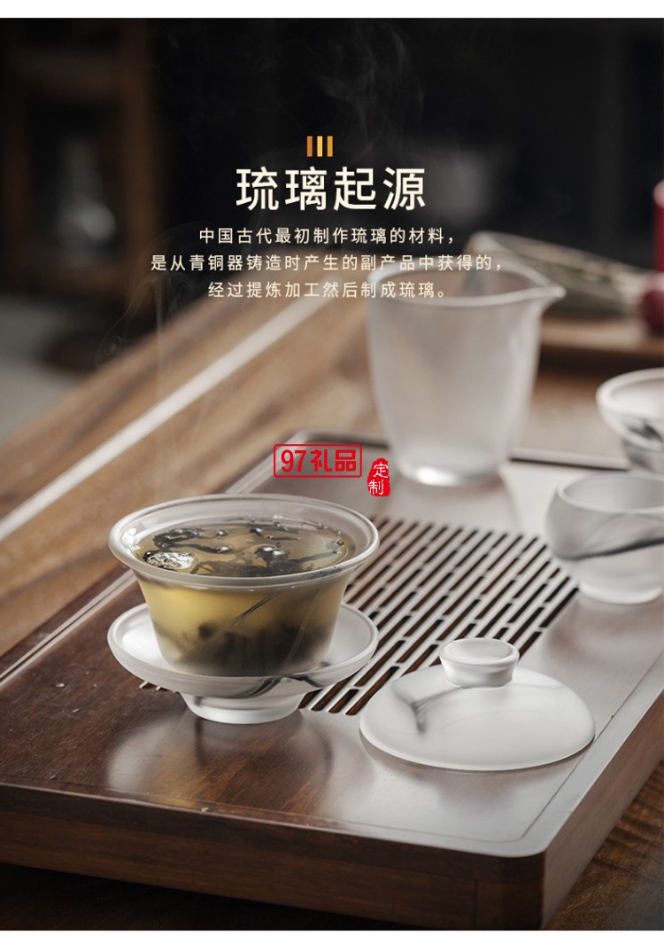 功夫茶具套装家用白玉盖碗品茗杯陶瓷冰冻烧主人杯