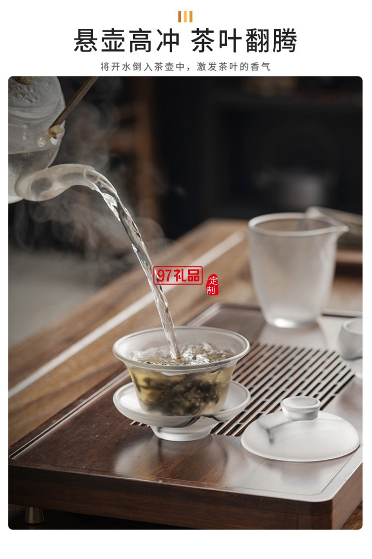 功夫茶具套装家用白玉盖碗品茗杯陶瓷冰冻烧主人杯