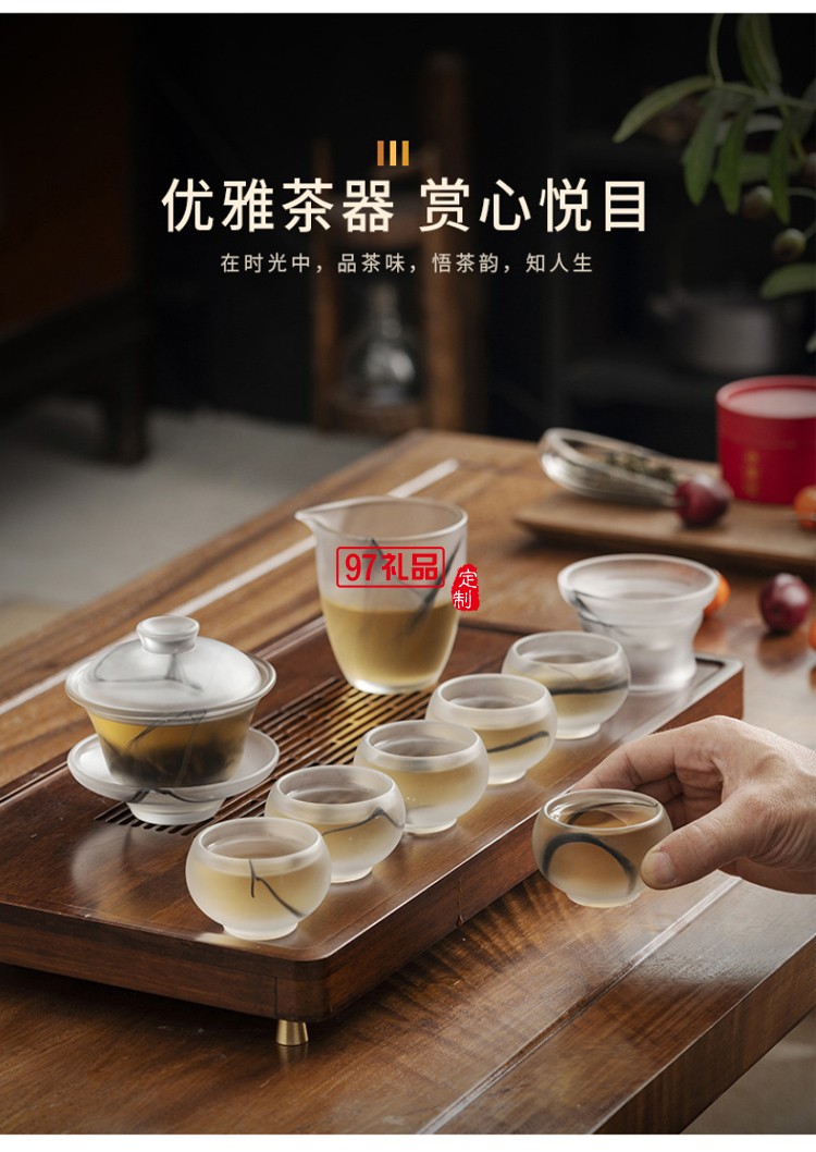 功夫茶具套装家用白玉盖碗品茗杯陶瓷冰冻烧主人杯