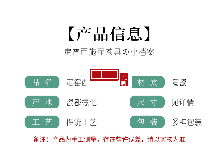 旅行茶具套装一壶四杯礼品送客户礼品定制