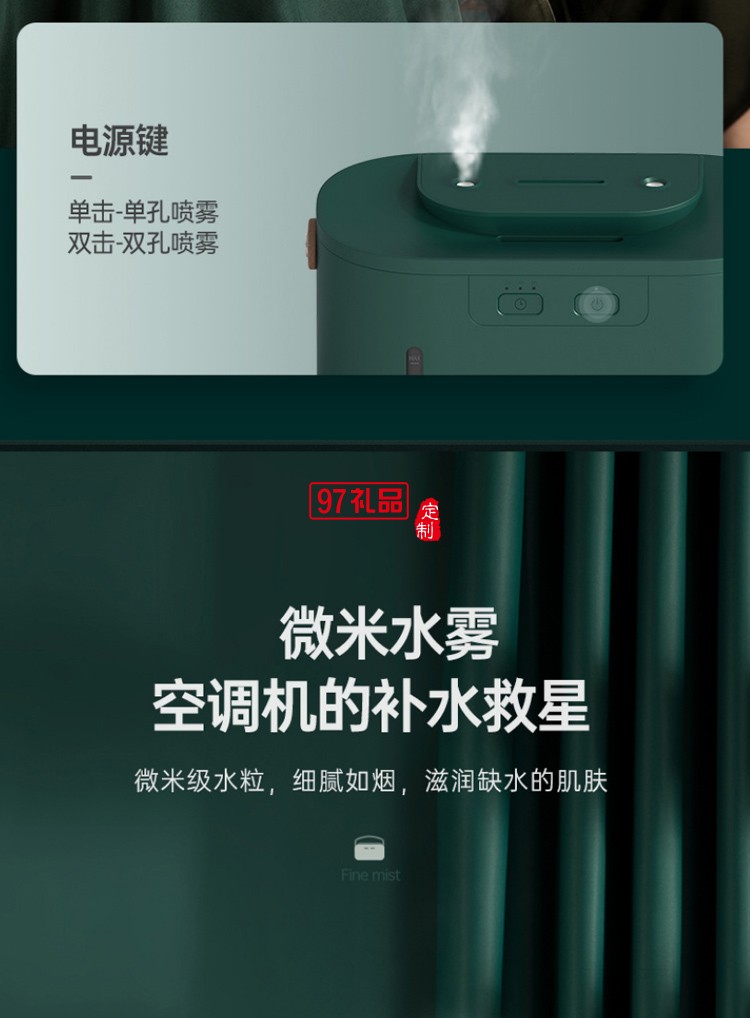 卡蛙水一方梵高版加湿器