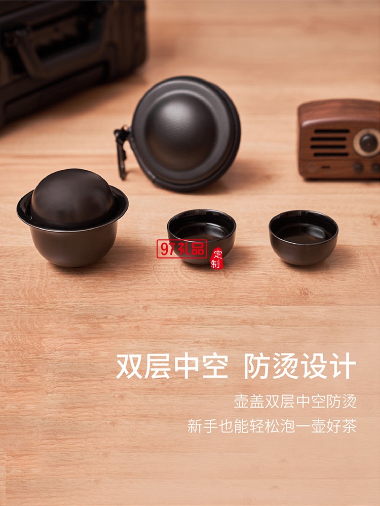 茶具套装便携包一壶两杯随身陶瓷功夫茶具