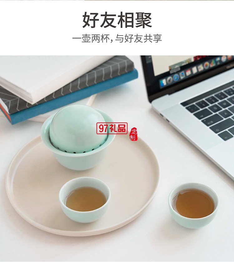 茶具套装便携包一壶两杯随身陶瓷功夫茶具