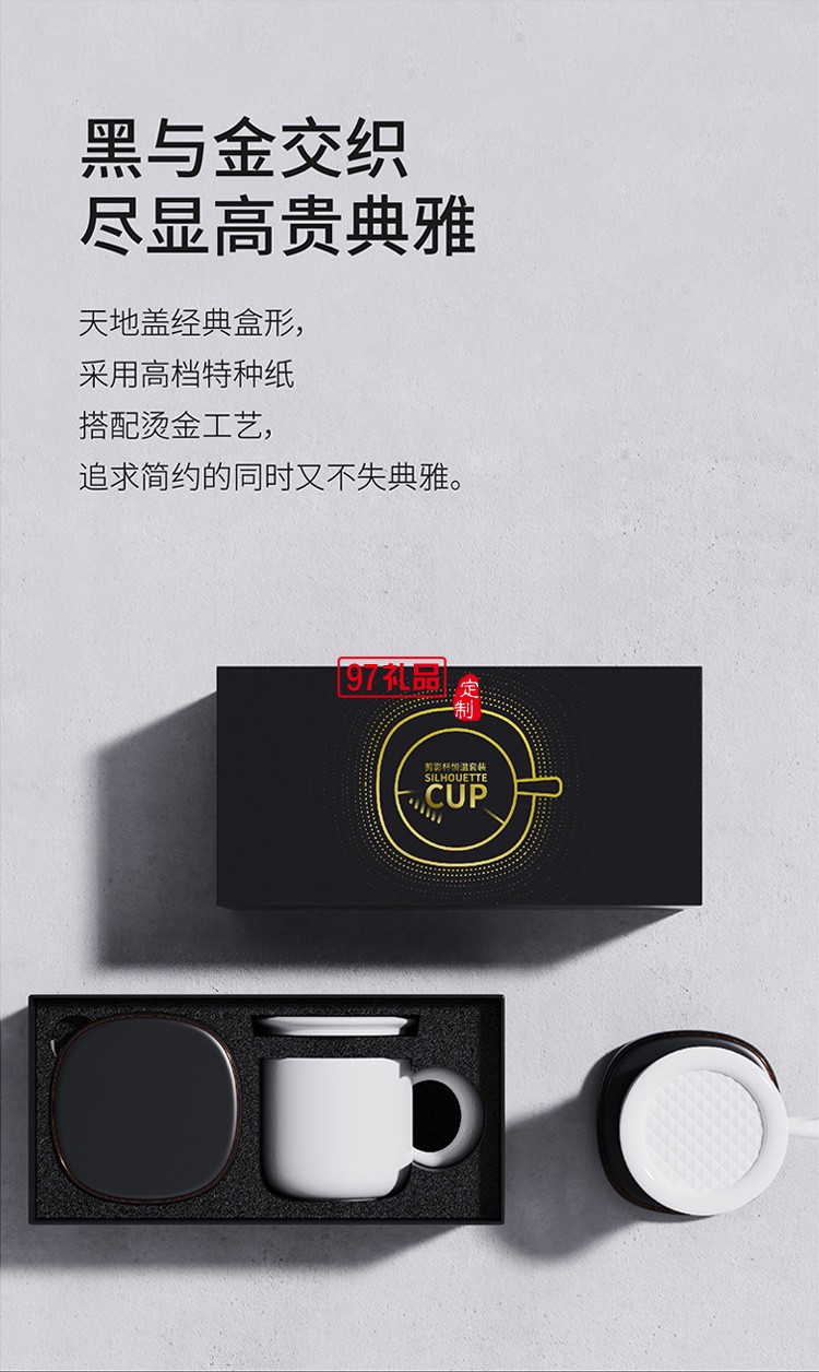 55度恒温杯加热杯子创意水杯陶瓷马克杯带盖