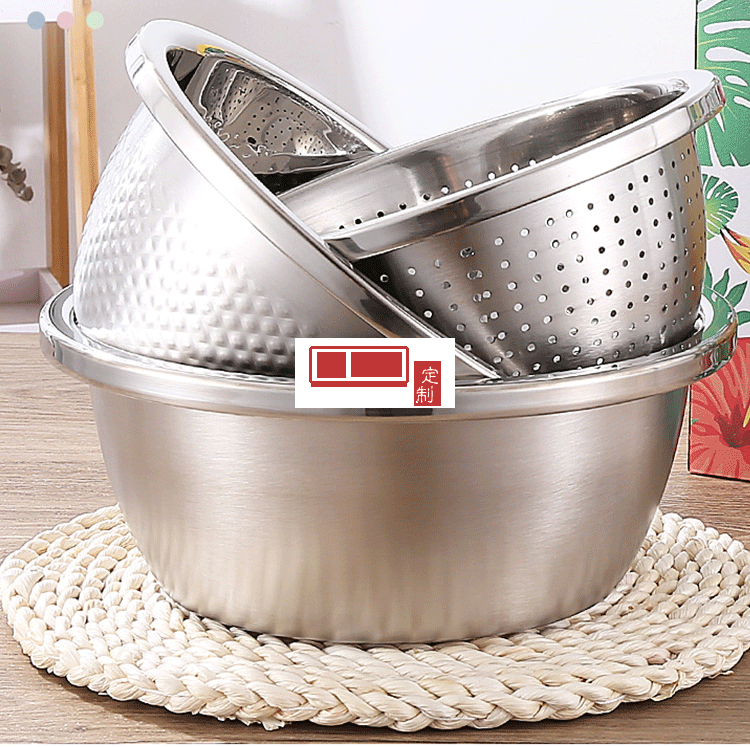 加厚不锈钢盆米筛三件套调料缸淘米盆洗菜盆实用年货礼品套装盆子