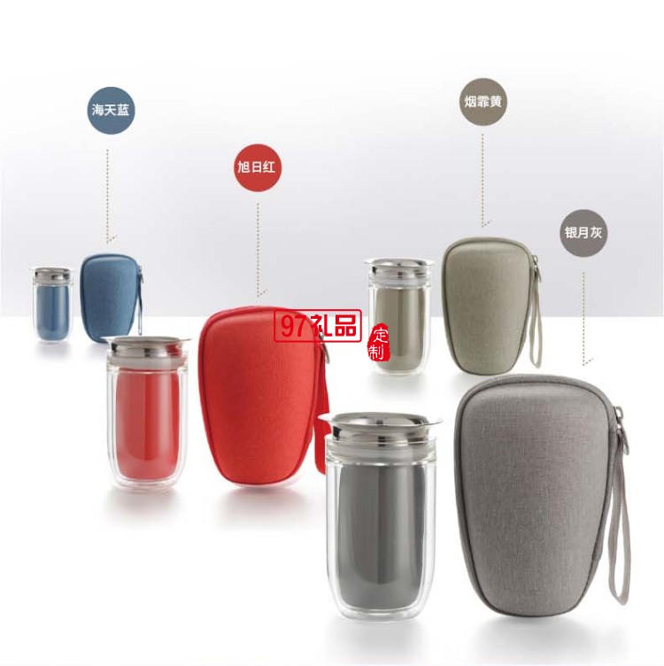 旅行陶瓷茶杯玻璃壶茶具套装便携式户外简约随身杯茶水分离