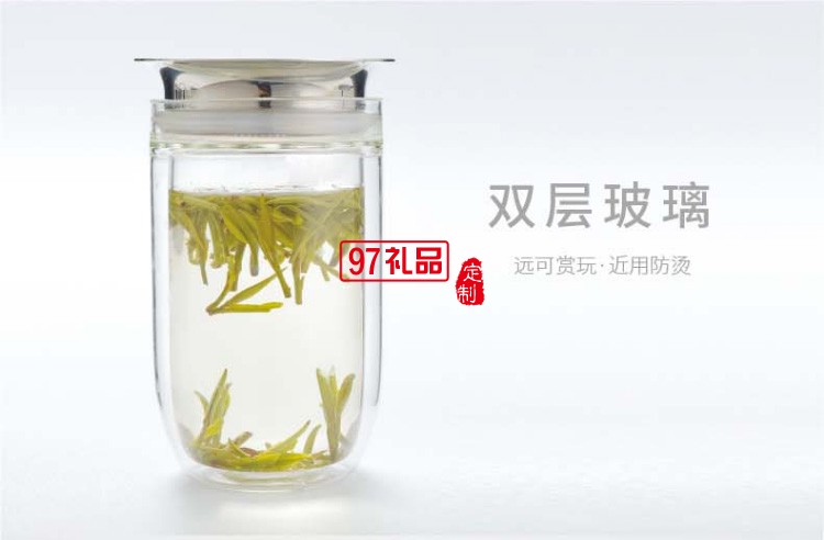 旅行陶瓷茶杯玻璃壶茶具套装便携式户外简约随身杯茶水分离