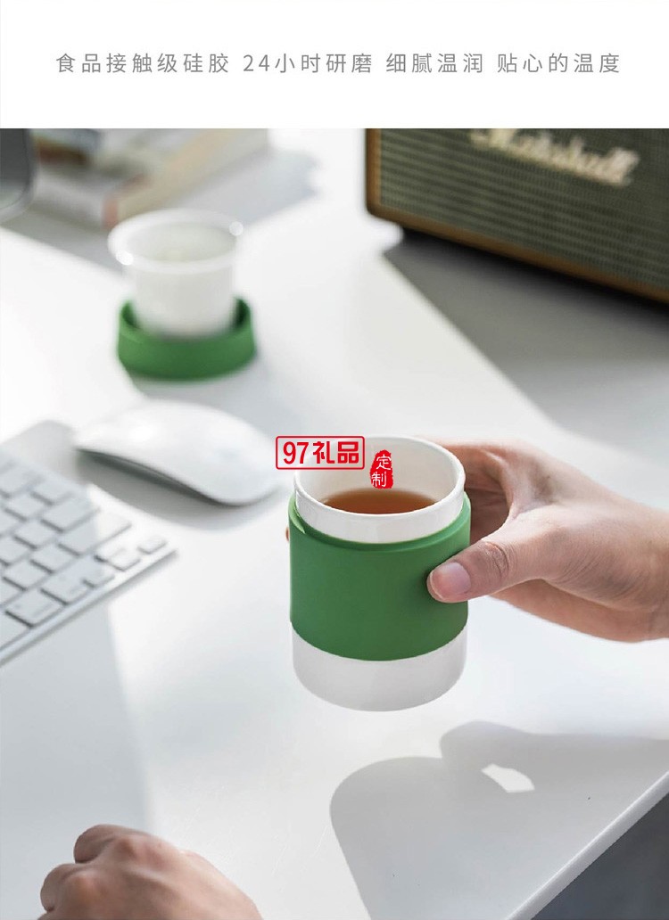 创意多功能茶杯固定式茶漏设计户外随身携带专属茶杯