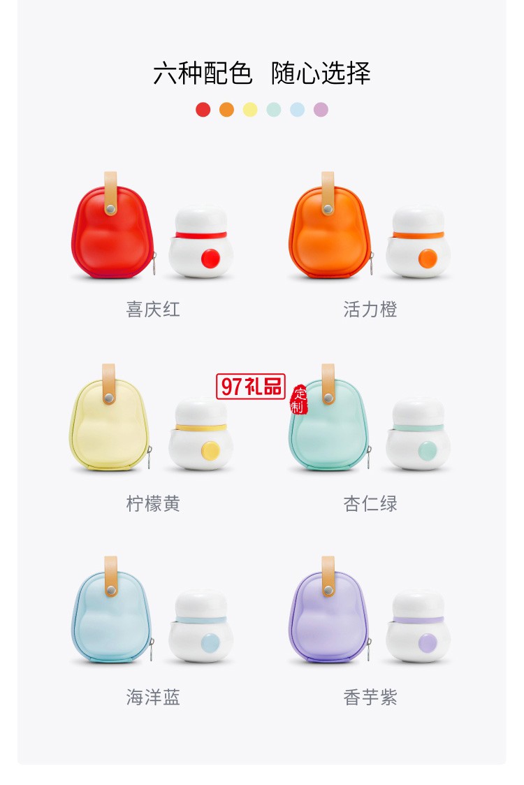 新品便携茶具旅行茶杯办公杯茶水分离小套装 可定制logo