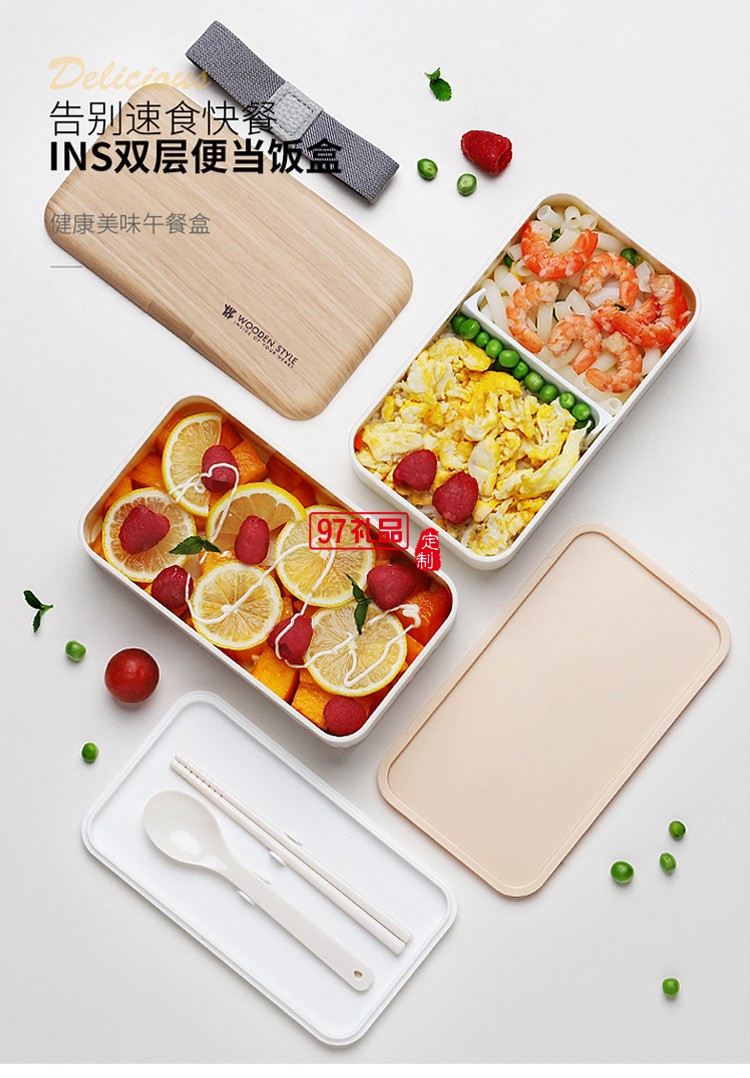 网红日式双层饭盒塑料分格便当盒跨境成人学生可微波炉 午餐盒