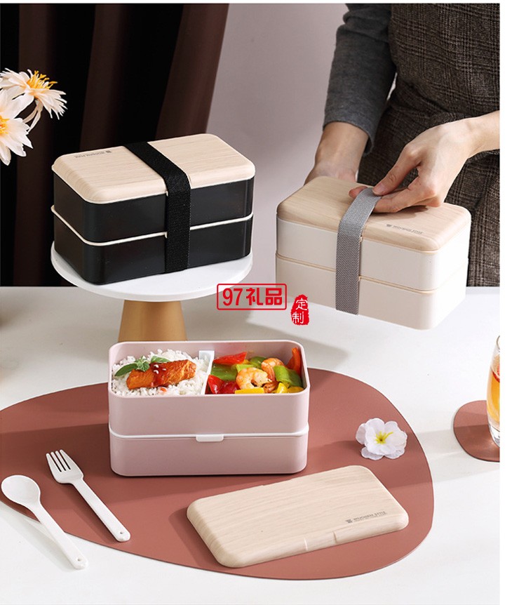 网红日式双层饭盒塑料分格便当盒跨境成人学生可微波炉 午餐盒