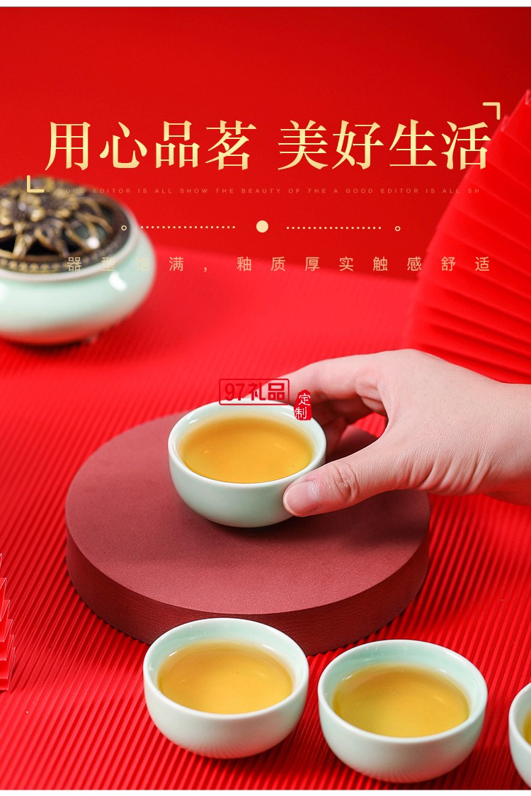 整套陶瓷功夫茶具套装带茶叶罐盖碗茶杯茶壶制定logo商务礼品