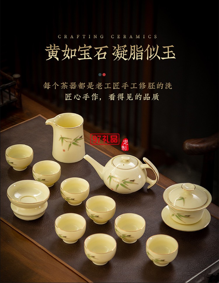 羊脂玉茶具套装礼盒中式描金白瓷盖碗泡茶壶茶碗客厅商用整套