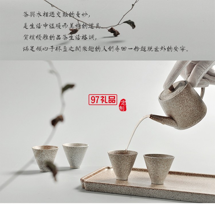 日式旅行茶具套装陶瓷1壶2杯礼盒高档便携式功夫泡茶礼品