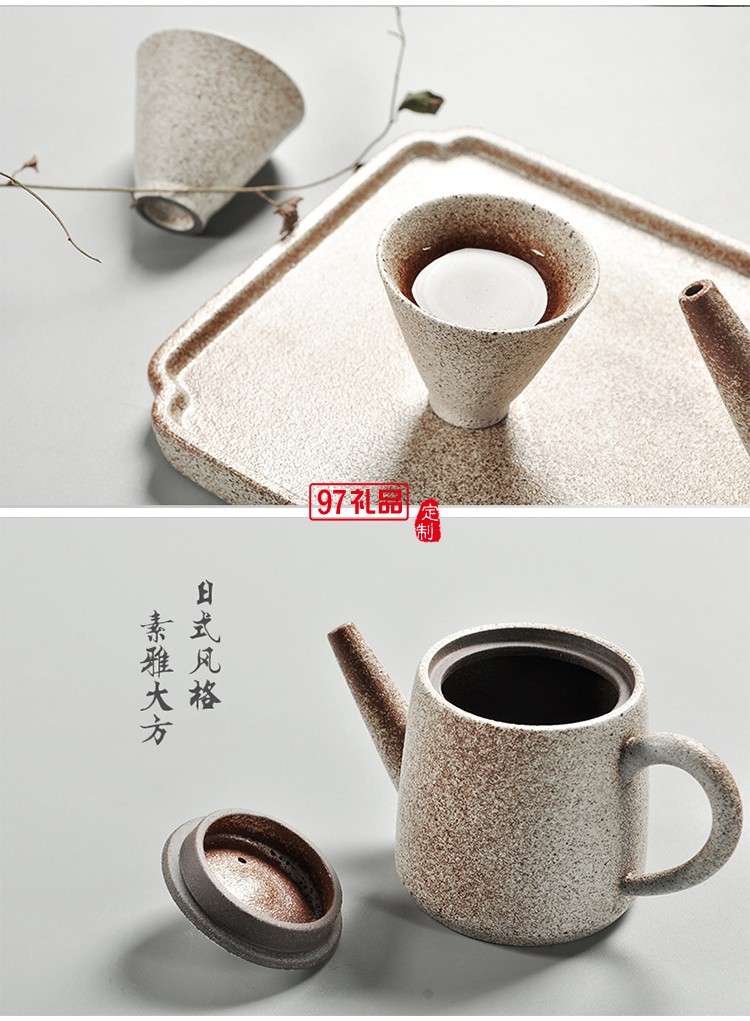 日式旅行茶具套装陶瓷1壶2杯礼盒高档便携式功夫泡茶礼品