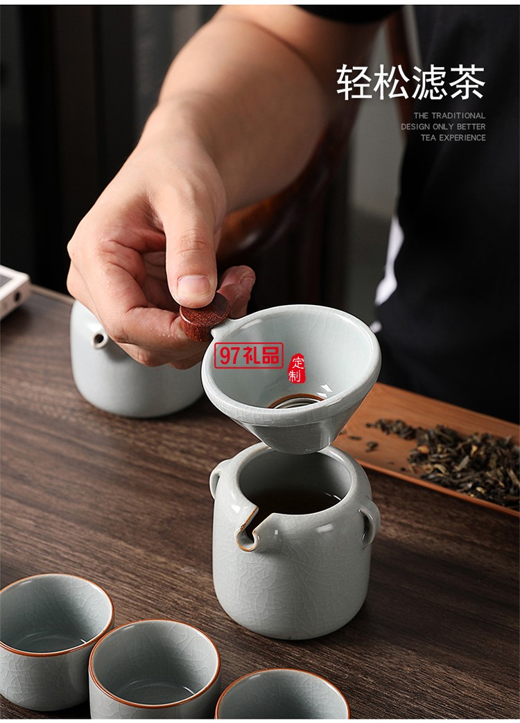 茶具套装开片汝窑10头茶壶功夫茶具礼品logo家用办公路宝陶瓷茶具