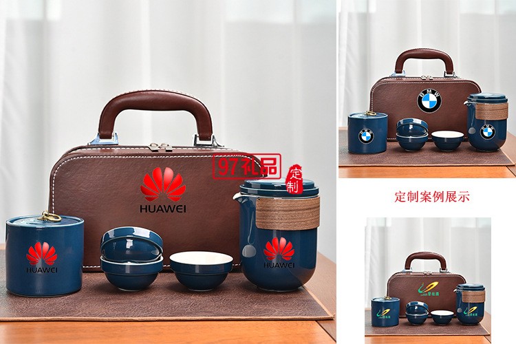 日式旅行便携式快客杯一壶三杯功夫茶具套装