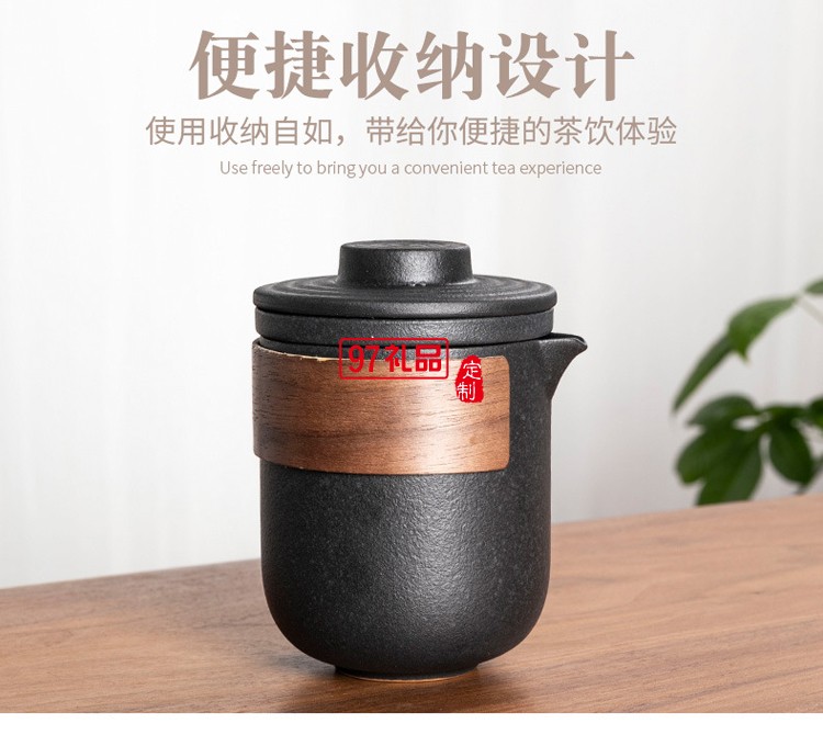 简约陶瓷旅行快客茶具户外玻璃一壶二四杯车载便携泡茶壶