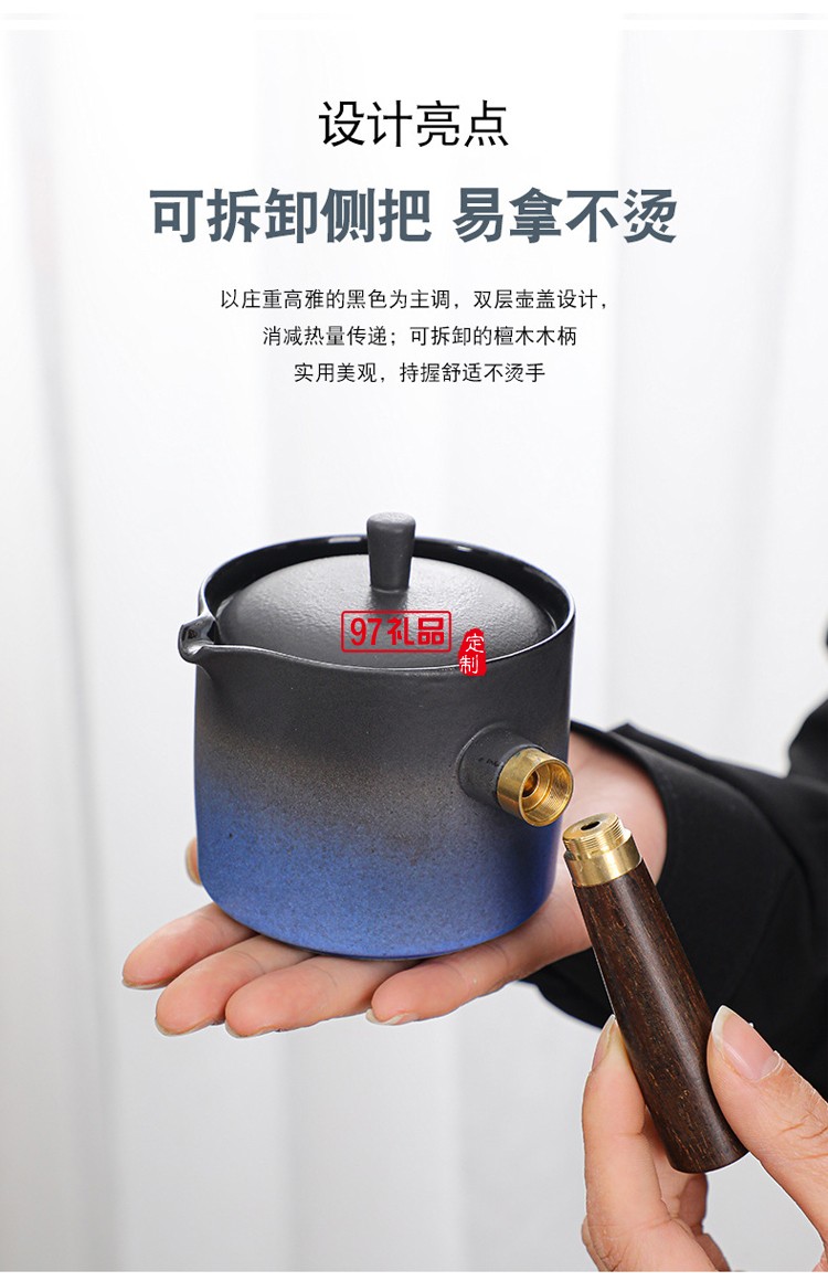 粗陶功夫茶具小套装陶瓷创意礼盒家用商务活动礼品伴手礼