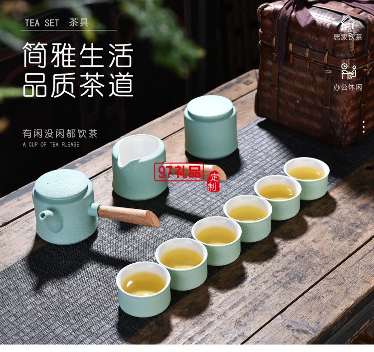 日式侧把壶功夫茶具套装家用高档茶杯茶壶整套礼品