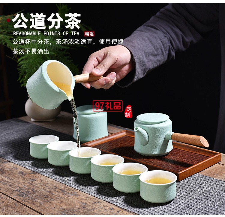 日式侧把壶功夫茶具套装家用高档茶杯茶壶整套礼品