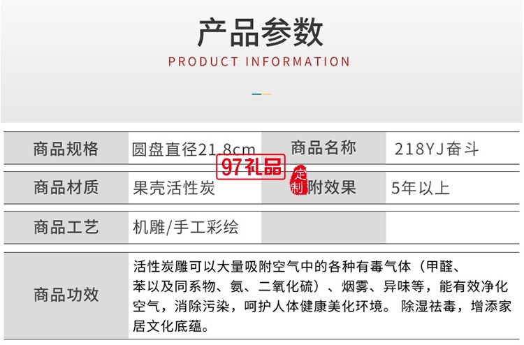 牛气冲天金牛摆件