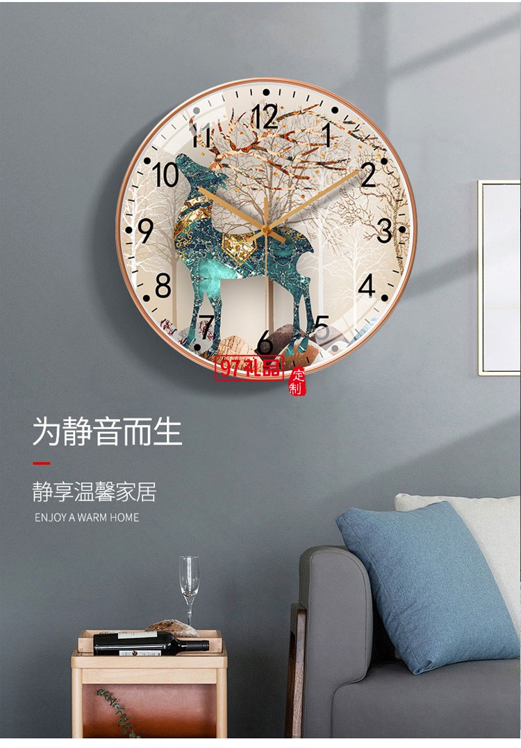 家用创意静音时钟8英寸20cm个性钟表挂钟