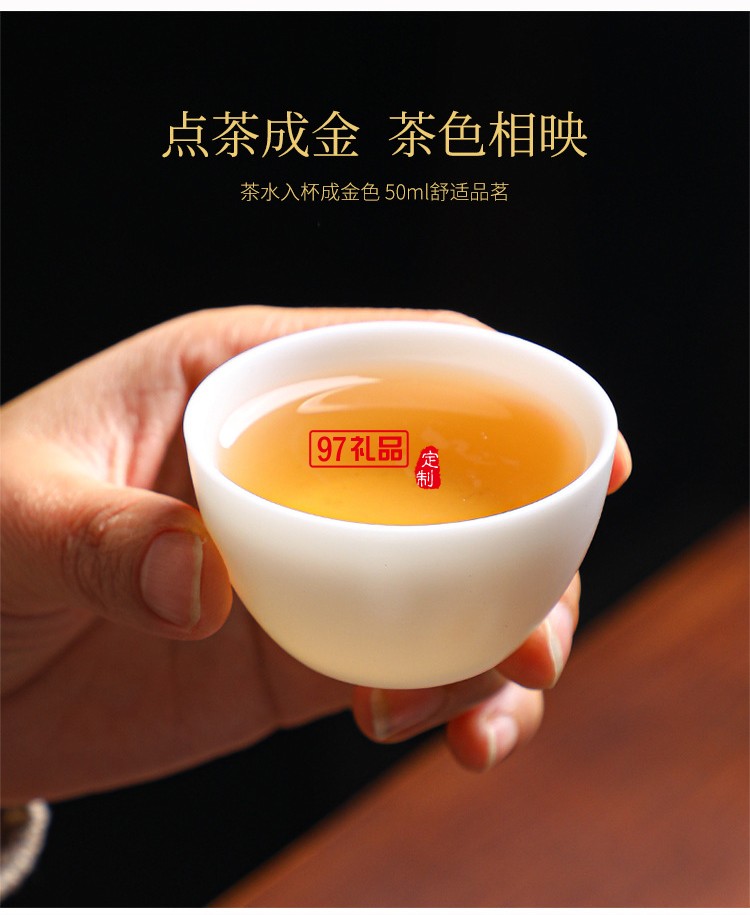 羊脂玉瓷中式旅行功夫茶具套装户外便携轻奢家用高档快客杯