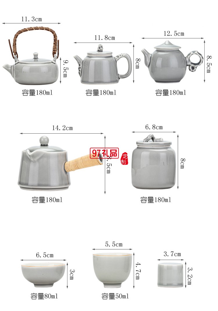 简约冰灰釉功夫茶具套装家用小套办公室陶瓷提梁壶