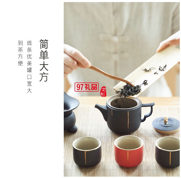 日式黑陶功夫茶具套装整套泡茶壶高档礼盒