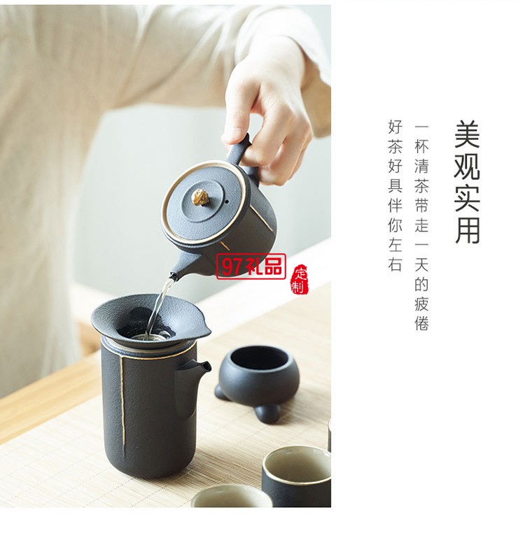 日式黑陶功夫茶具套装整套泡茶壶高档礼盒