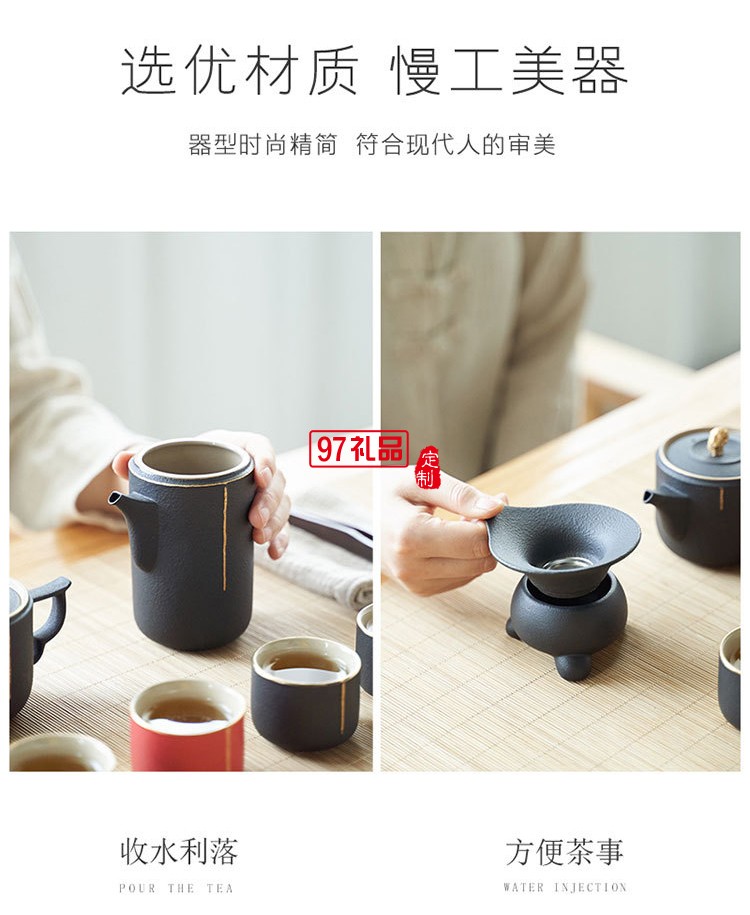 日式黑陶功夫茶具套装整套泡茶壶高档礼盒