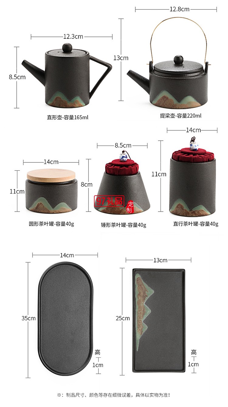 日式提梁壶功夫茶具整套手绘陶瓷泡茶壶礼盒套装