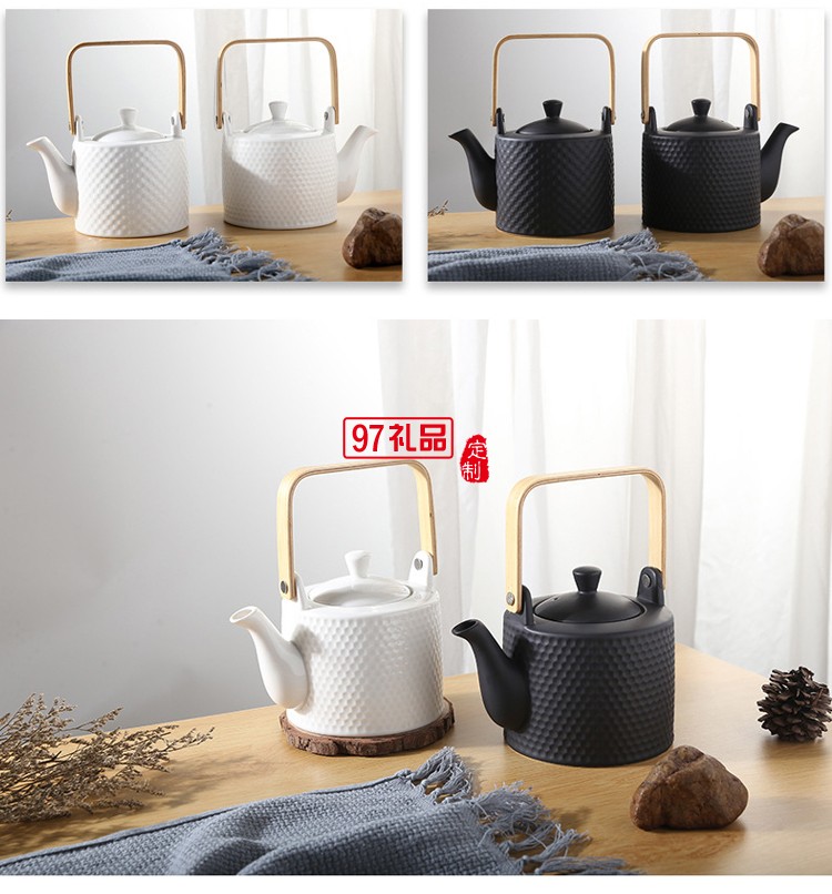 日式陶瓷茶壶家用创意水壶泡茶壶北欧简约茶杯浮雕茶具