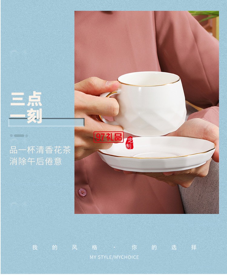果茶壶套装简约英式玻璃茶壶温茶器下午茶杯咖啡杯礼盒