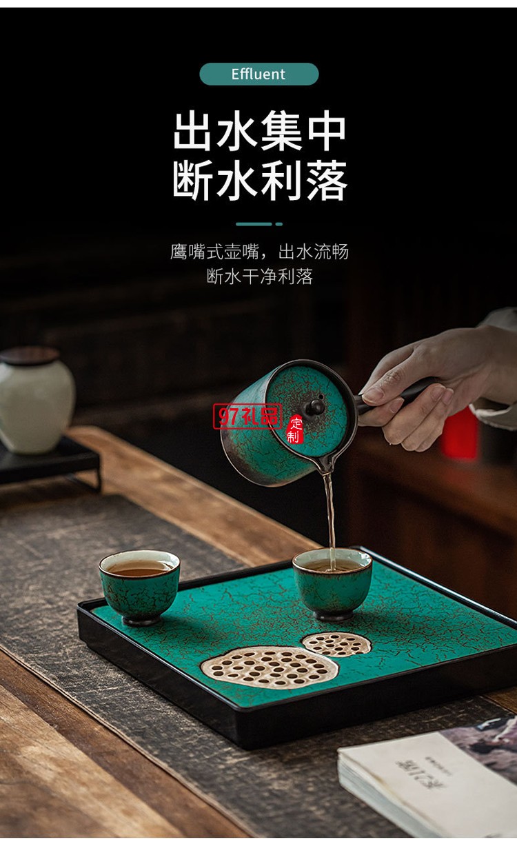 日式复古陶瓷茶壶茶杯功夫茶具套装家用客厅泡茶器