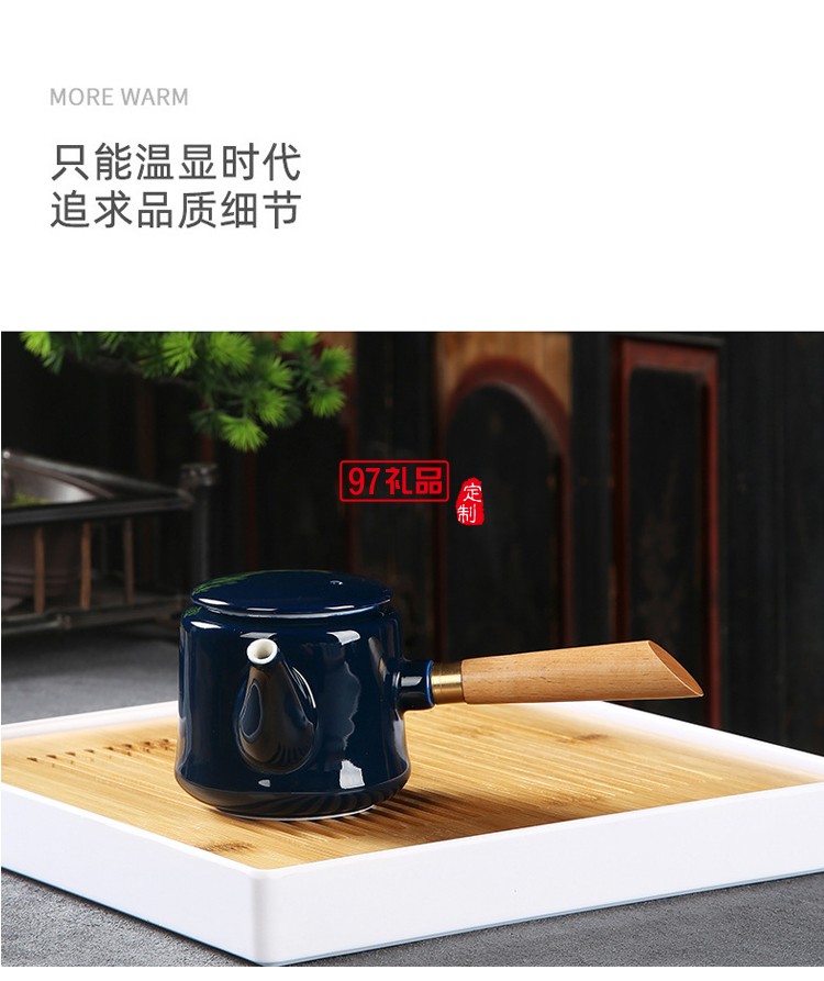 霁蓝双侧把壶旅行茶具套装茶盘便携家用茶壶户外办公陶瓷