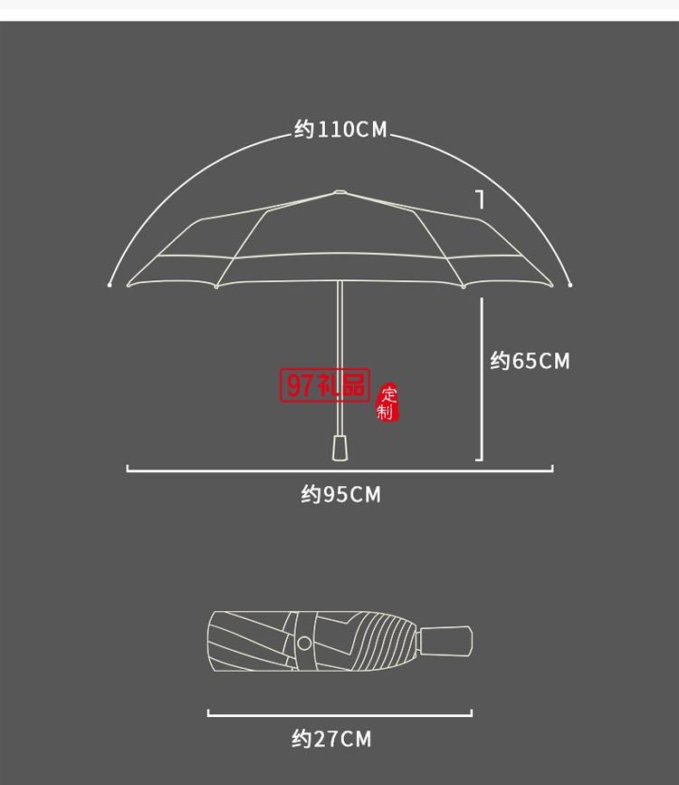 拼色创意手动三折伞 外贸折叠晴雨伞广告伞umbrella