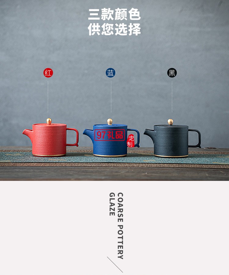 黑陶茶壶功夫茶具家用创意礼盒陶瓷泡茶套装客厅复古