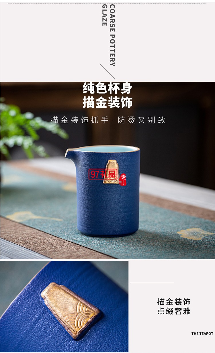 黑陶茶壶功夫茶具家用创意礼盒陶瓷泡茶套装客厅复古
