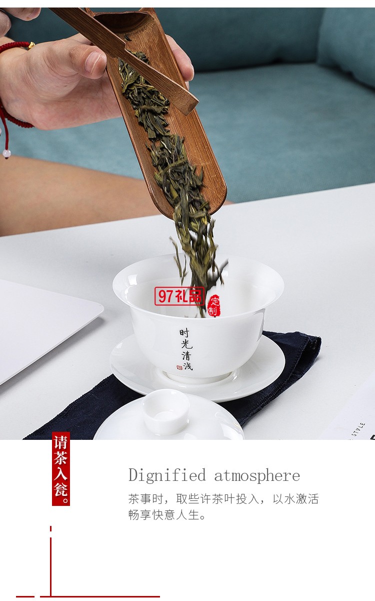 白瓷旅行茶具简约套装一壶四杯户外盖碗便携式羊脂玉快客杯