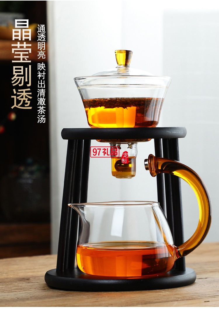 手作宫灯茶具套装磁吸出水泡茶器玻璃懒人功夫半自动冲茶器