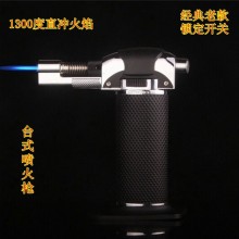外用品可当工具点焊直冲台式打火机金属充气防风