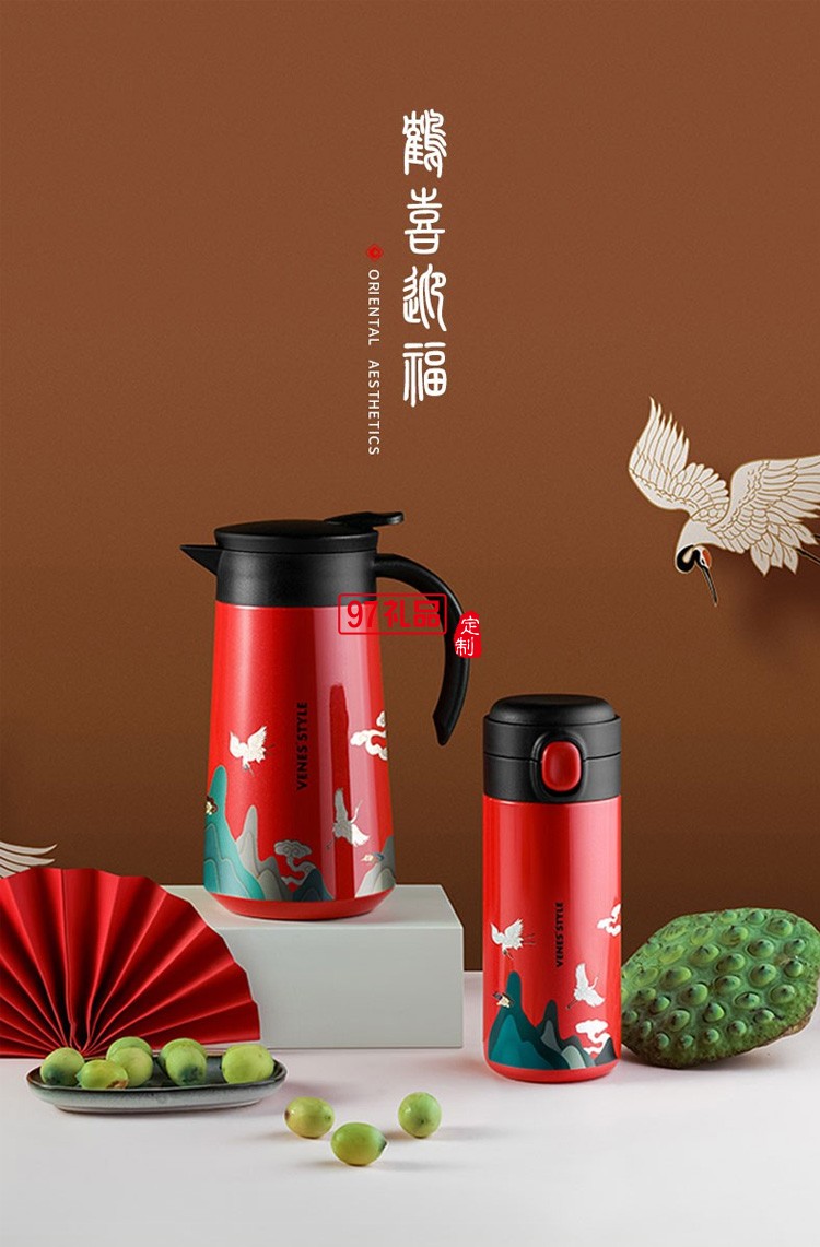 鹤喜迎福两件套杯壶套装实用广告礼品定制